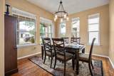 208 Birch Dr - Photo 3