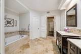 15111 Rose Cottage Dr - Photo 19