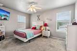 311A Utterback St - Photo 17