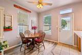 311A Utterback St - Photo 6