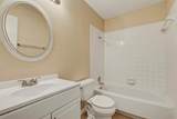2203 Frontier Trl - Photo 17