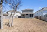 205 Riverhill Cv - Photo 32