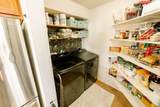 236 Bauxite Dr - Photo 16