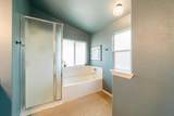 236 Bauxite Dr - Photo 24