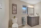 1122 Hill Circle East Dr - Photo 22