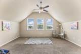 2509 Dillon Pond Ln - Photo 19