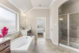 2509 Dillon Pond Ln - Photo 31