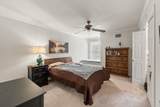 2500 Steck Ave - Photo 23