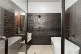 4510 Terry O Ln - Photo 11