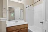 1310 Parmer Ln - Photo 16
