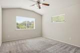 1310 Parmer Ln - Photo 22