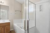 1310 Parmer Ln - Photo 25