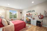 8600 Azalea Trl - Photo 17