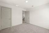 221 Indian Shoal Dr - Photo 28