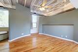 1308 North Loop Blvd - Photo 13