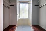 1308 North Loop Blvd - Photo 24