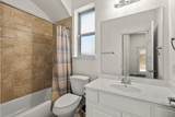 7401 Turnback Ledge Trl - Photo 34