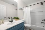 18516 Silent Water Way - Photo 28