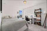6316 Carriage Pines Dr - Photo 13