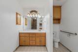 640 F Ave - Photo 18