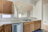 3009 Pioneer Way - Photo 17