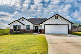 1172 Limestone Dr - Photo 1