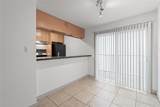 1301 Ben White Blvd - Photo 3