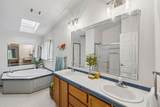360 Shangrila Ln - Photo 28