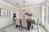 9500 Corbe Dr - Photo 4