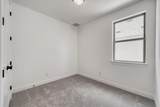 122 International St - Photo 17