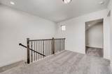 122 International St - Photo 5
