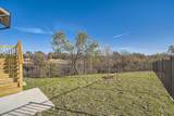 1531 Red Bud Ln - Photo 10