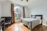 4514 Harvey Penick Dr - Photo 19