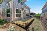 7208 Bertram Ct - Photo 27