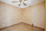 105 Daisy Ln - Photo 17