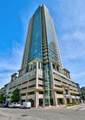 300 Bowie St - Photo 1