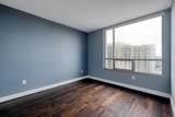 300 Bowie St - Photo 13