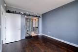 300 Bowie St - Photo 15