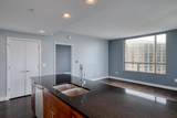 300 Bowie St - Photo 4