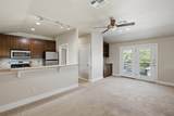 1315 Anderson Ln - Photo 7