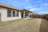 9807 Quercia Dr - Photo 21