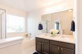 532 Sampson - Photo 26