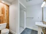 350 Young School House Rd - Photo 30