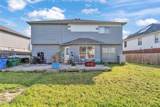 711 Palitine Ln - Photo 17
