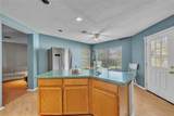 711 Palitine Ln - Photo 7