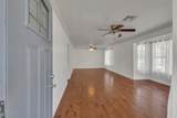 1309 Sloan St - Photo 7