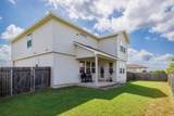 314 Sunshine Ln - Photo 27