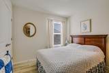 112 Yorktown St - Photo 16