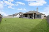 109 Alonda Way - Photo 13