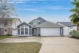 13569 Bullion Ct - Photo 2